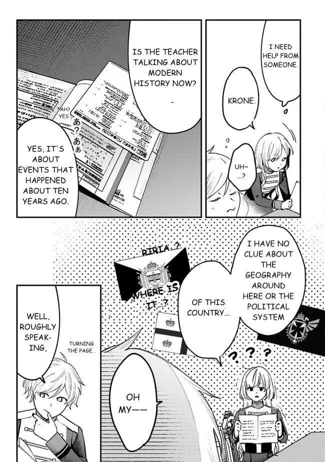 Read Mitsuba Stories chapter 4 image 7 on Lezhin