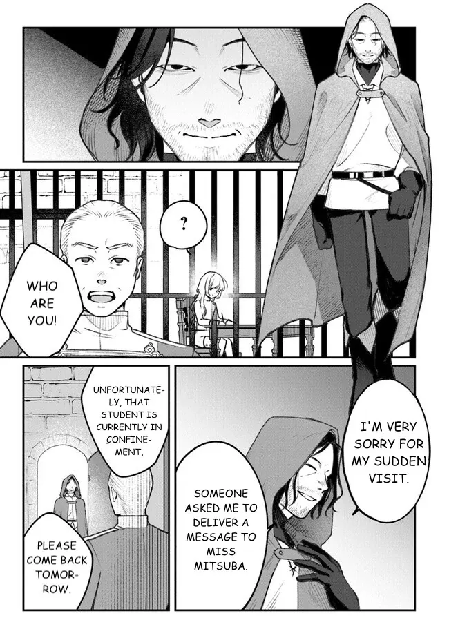 Read Mitsuba Stories chapter 5 image 17 on Lezhin