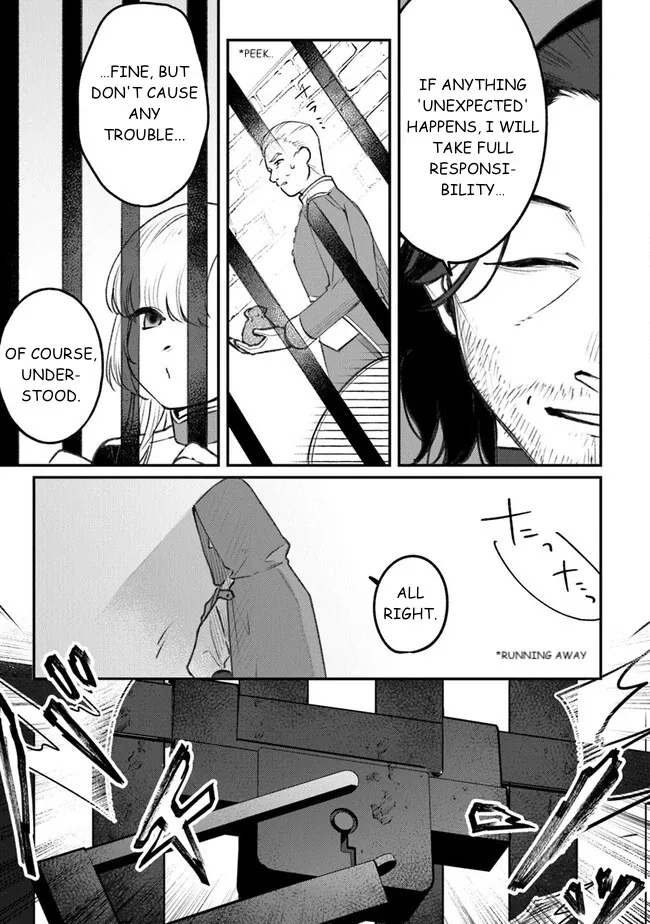 Read Mitsuba Stories chapter 5 image 19 on Lezhin