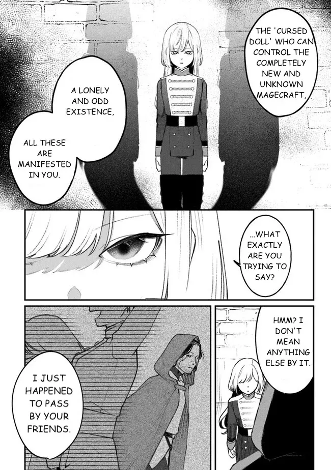 Read Mitsuba Stories chapter 5 image 22 on Lezhin