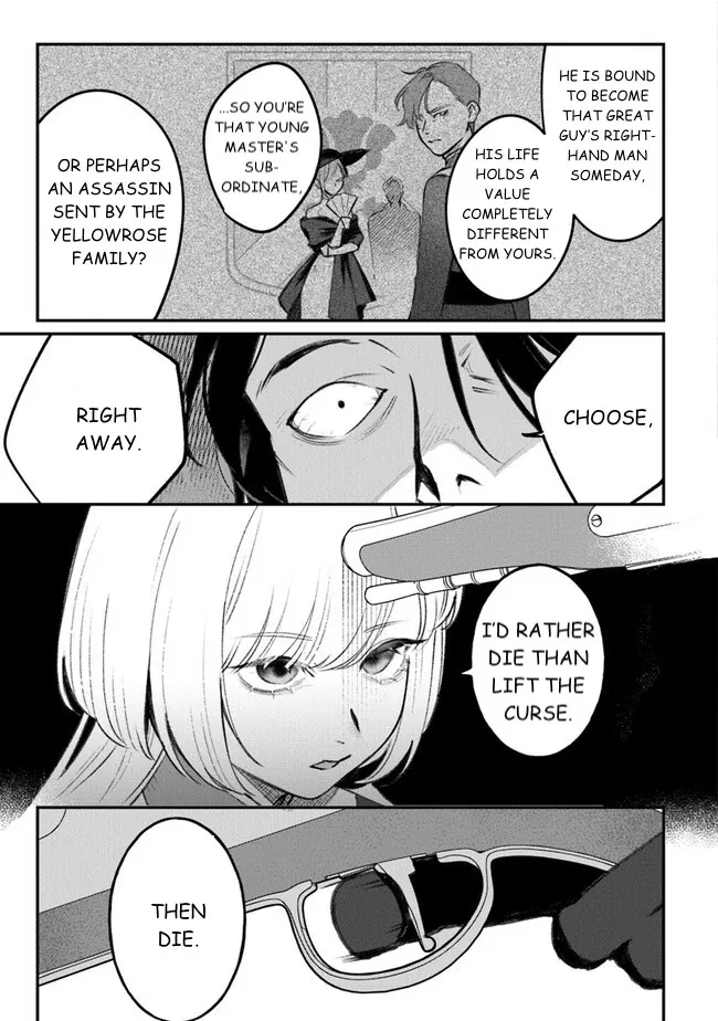 Read Mitsuba Stories chapter 5 image 25 on Lezhin