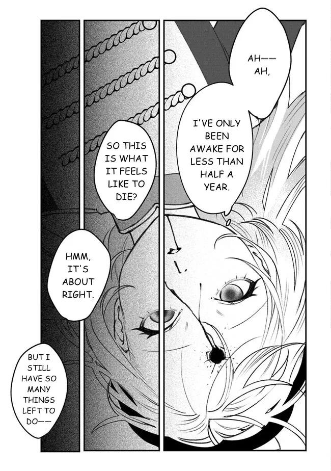 Read Mitsuba Stories chapter 5 image 27 on Lezhin