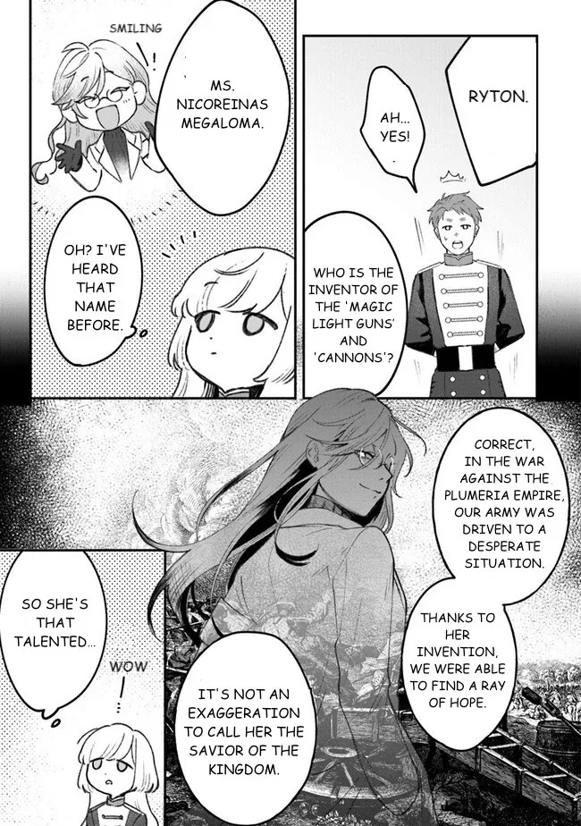 Read Mitsuba Stories chapter 5 image 5 on Lezhin