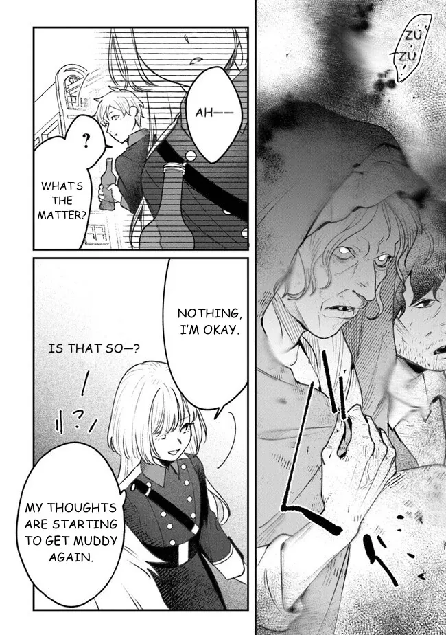 Read Mitsuba Stories chapter 6 image 11 on Lezhin