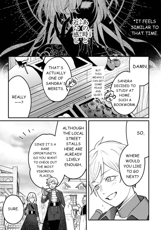 Read Mitsuba Stories chapter 6 image 12 on Lezhin