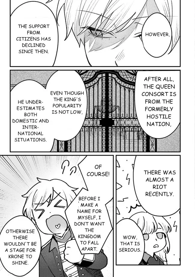 Read Mitsuba Stories chapter 6 image 15 on Lezhin