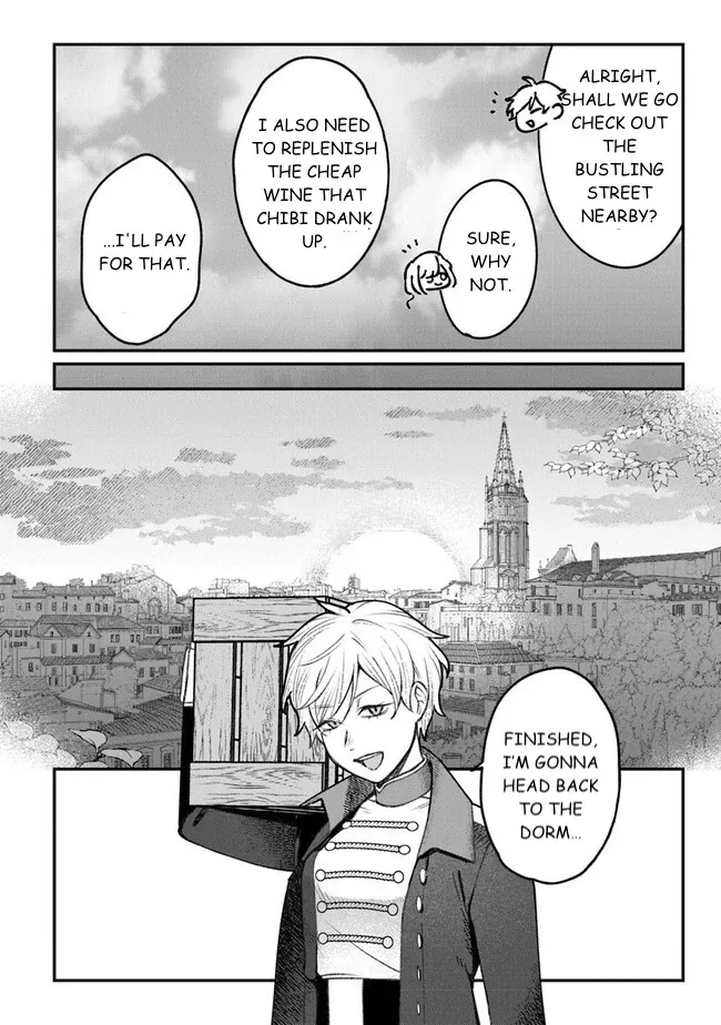 Read Mitsuba Stories chapter 6 image 16 on Lezhin