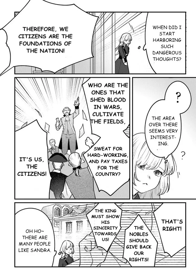 Read Mitsuba Stories chapter 6 image 18 on Lezhin
