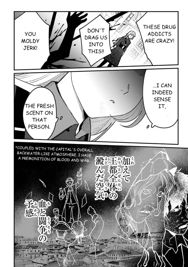 Read Mitsuba Stories chapter 6 image 30 on Lezhin