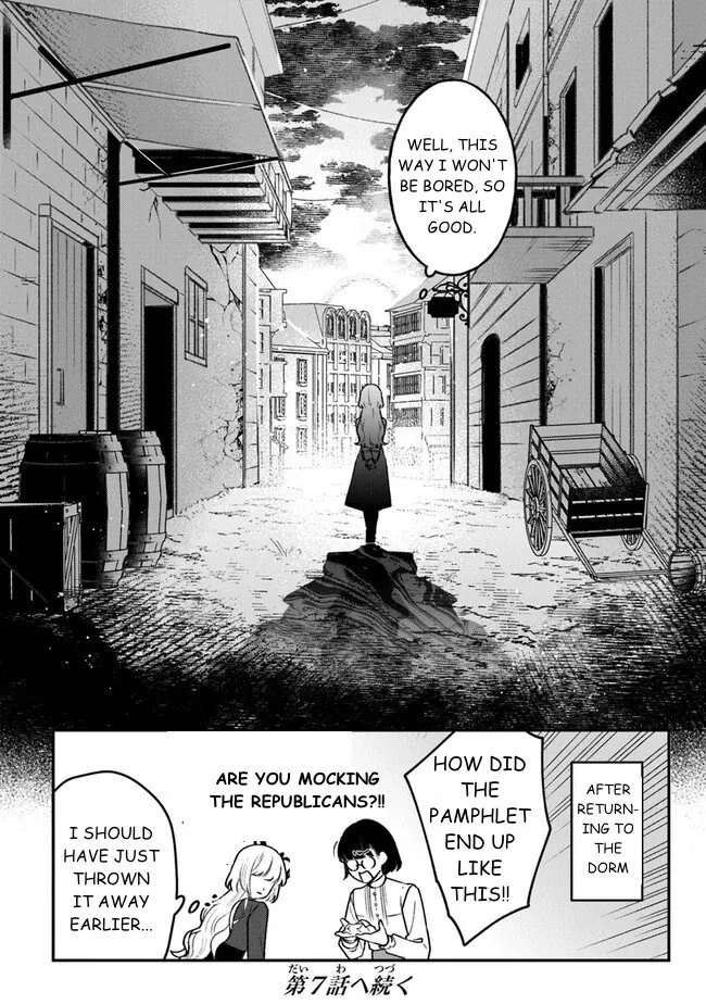 Read Mitsuba Stories chapter 6 image 32 on Lezhin