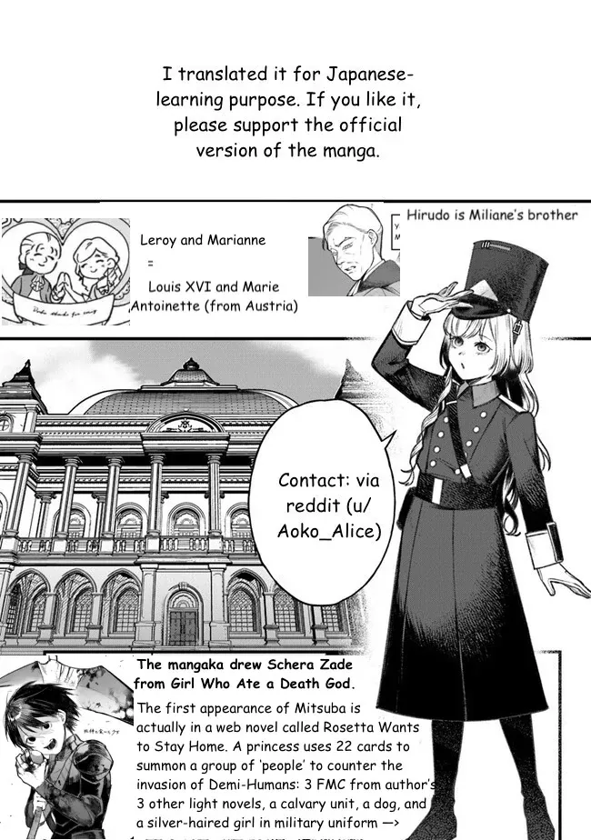 Read Mitsuba Stories chapter 6 image 33 on Lezhin