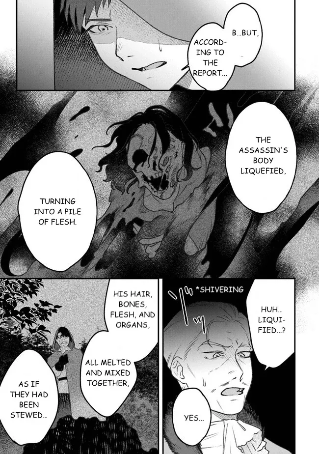 Read Mitsuba Stories chapter 6 image 4 on Lezhin