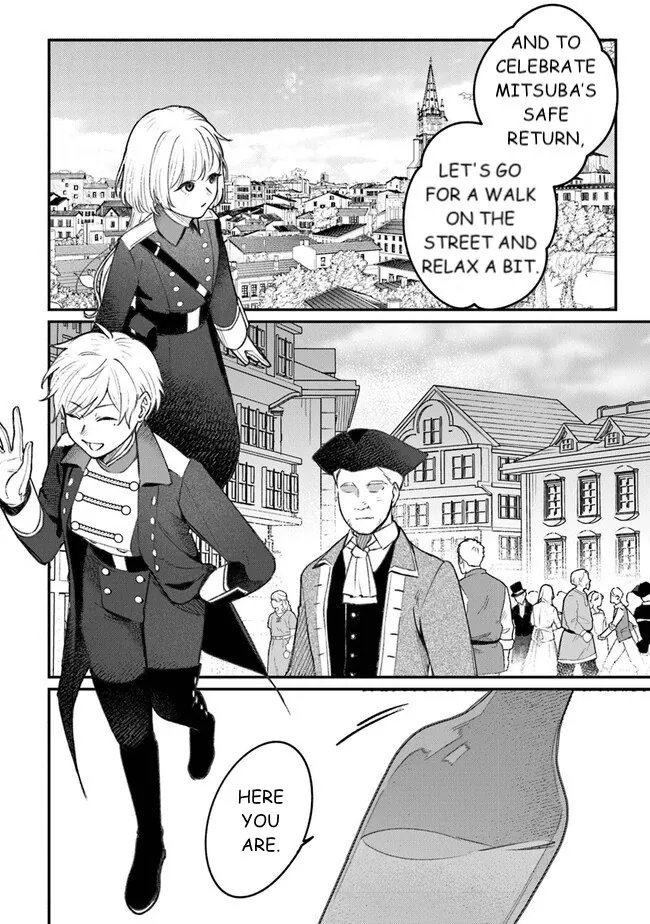 Read Mitsuba Stories chapter 6 image 9 on Lezhin