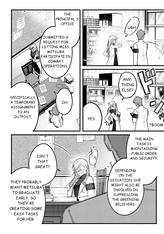 Read Mitsuba Stories chapter 7 image 11 on Lezhin