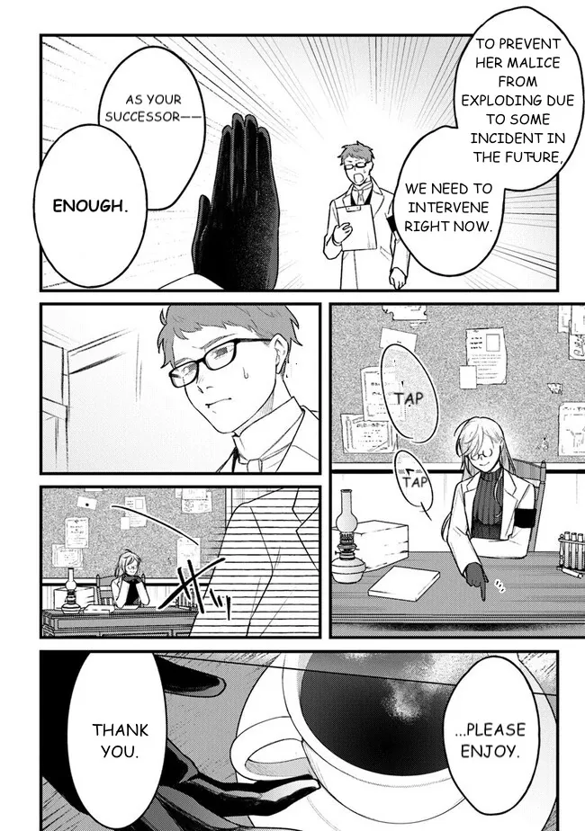 Read Mitsuba Stories chapter 7 image 13 on Lezhin
