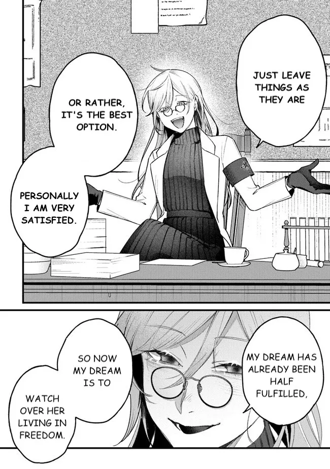 Read Mitsuba Stories chapter 7 image 15 on Lezhin