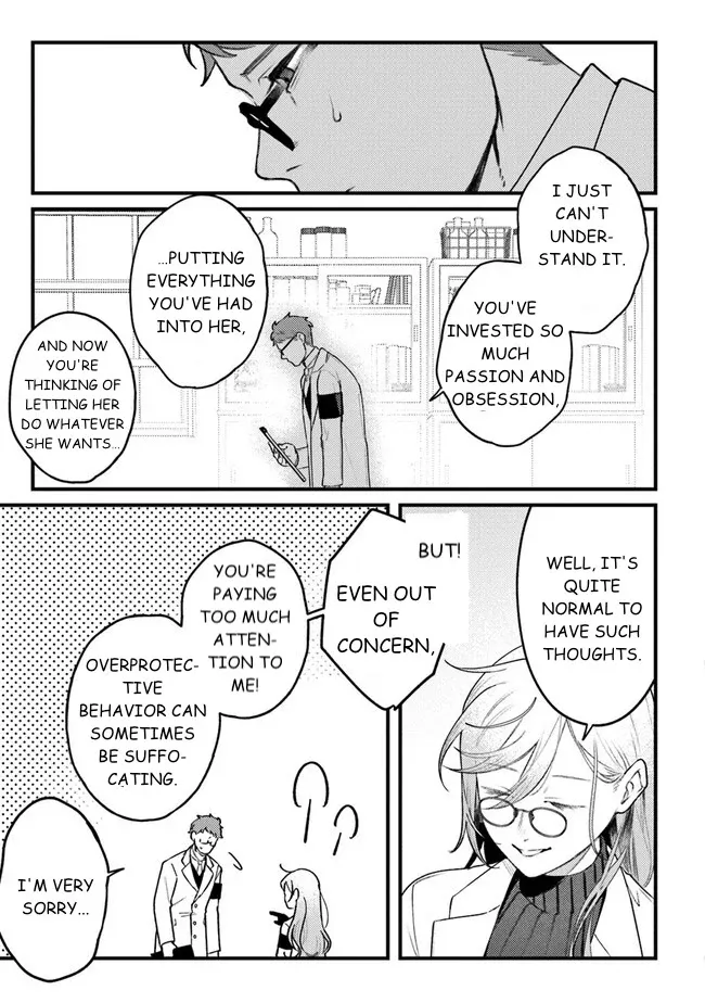 Read Mitsuba Stories chapter 7 image 16 on Lezhin