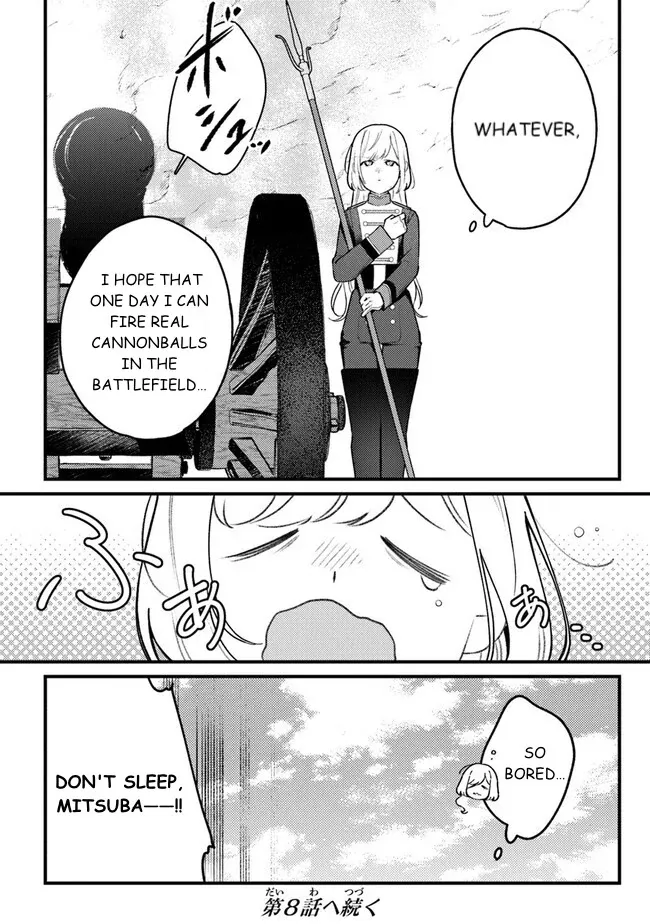 Read Mitsuba Stories chapter 7 image 21 on Lezhin