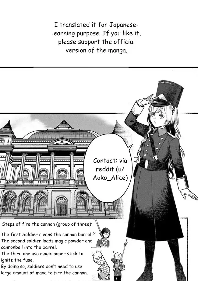 Read Mitsuba Stories chapter 7 image 22 on Lezhin