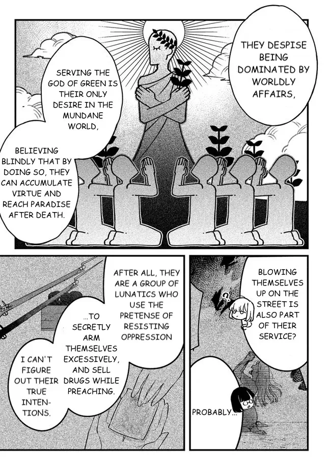 Read Mitsuba Stories chapter 7 image 4 on Lezhin