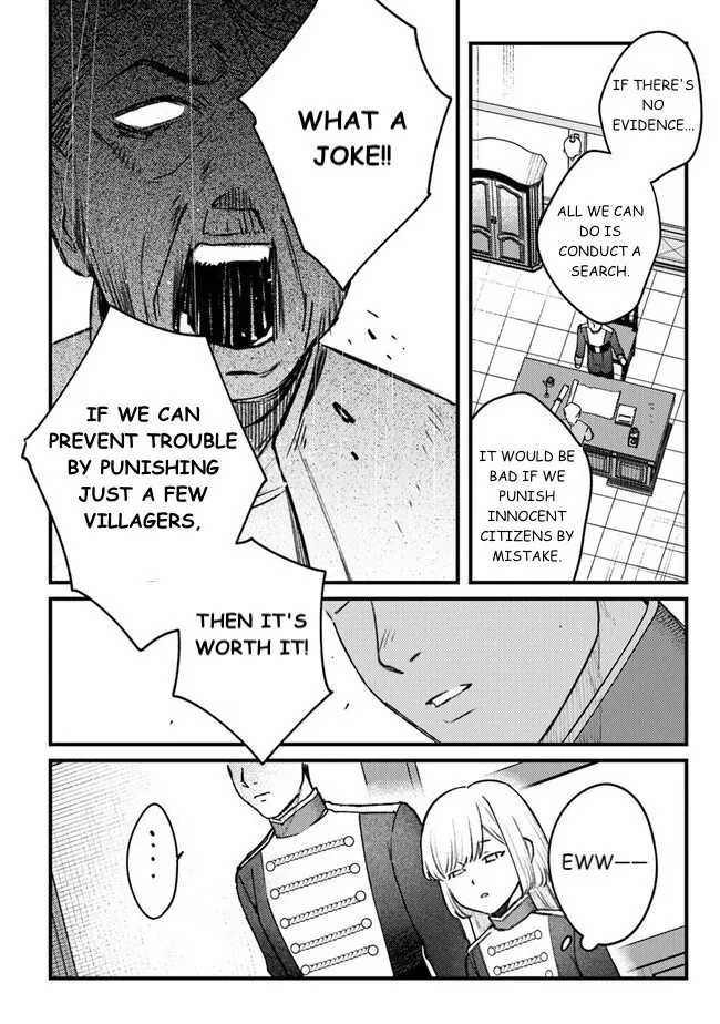 Read Mitsuba Stories chapter 8 image 15 on Lezhin