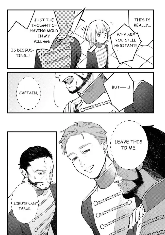 Read Mitsuba Stories chapter 8 image 16 on Lezhin