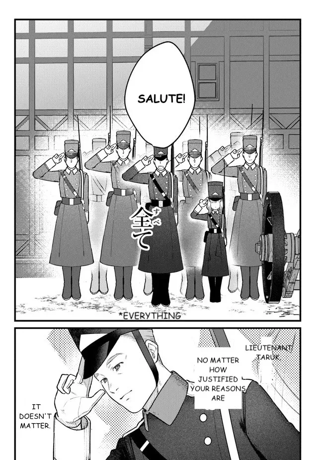 Read Mitsuba Stories chapter 8 image 26 on Lezhin
