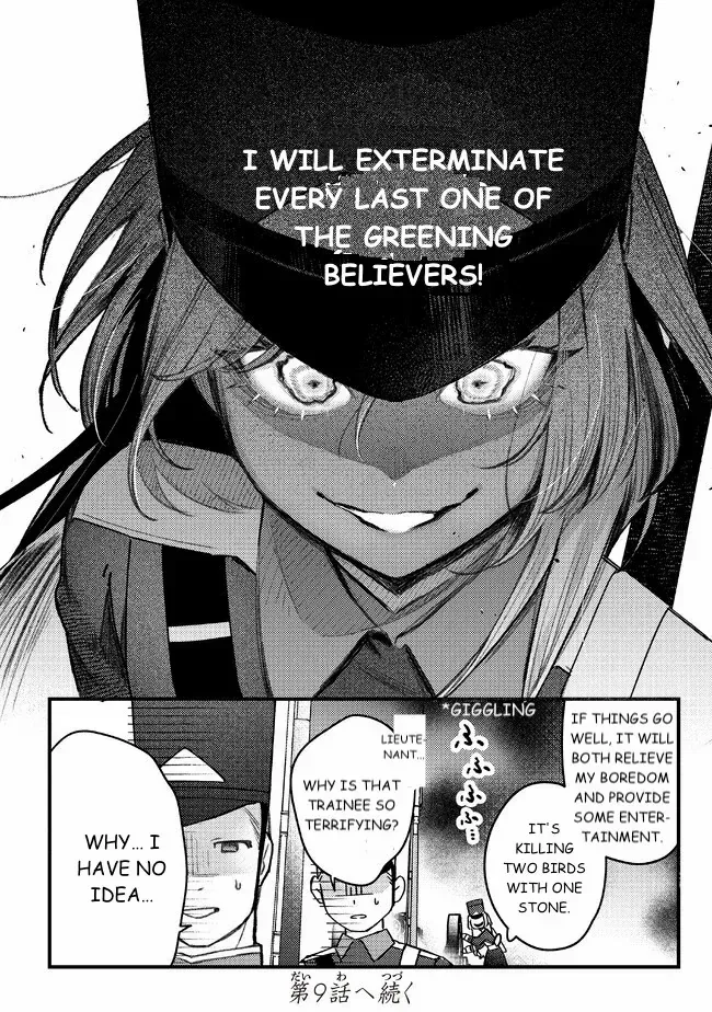 Read Mitsuba Stories chapter 8 image 27 on Lezhin