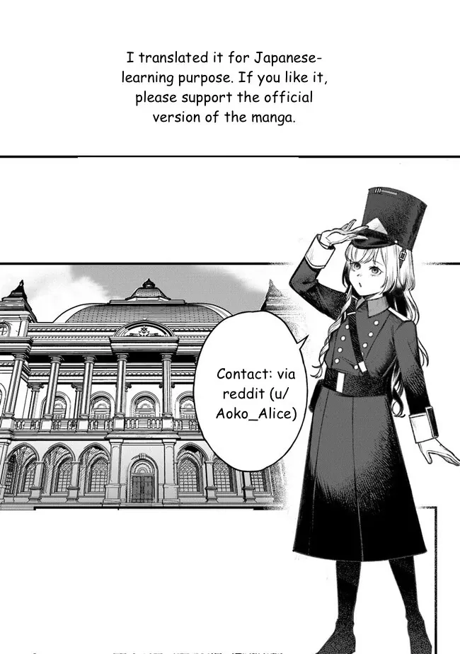 Read Mitsuba Stories chapter 8 image 28 on Lezhin