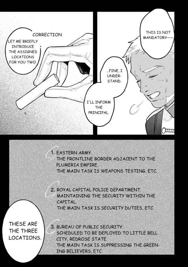 Read Mitsuba Stories chapter 8 image 6 on Lezhin