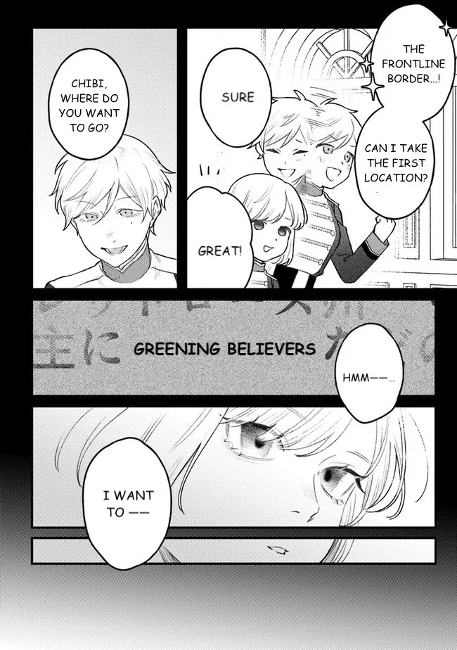 Read Mitsuba Stories chapter 8 image 7 on Lezhin