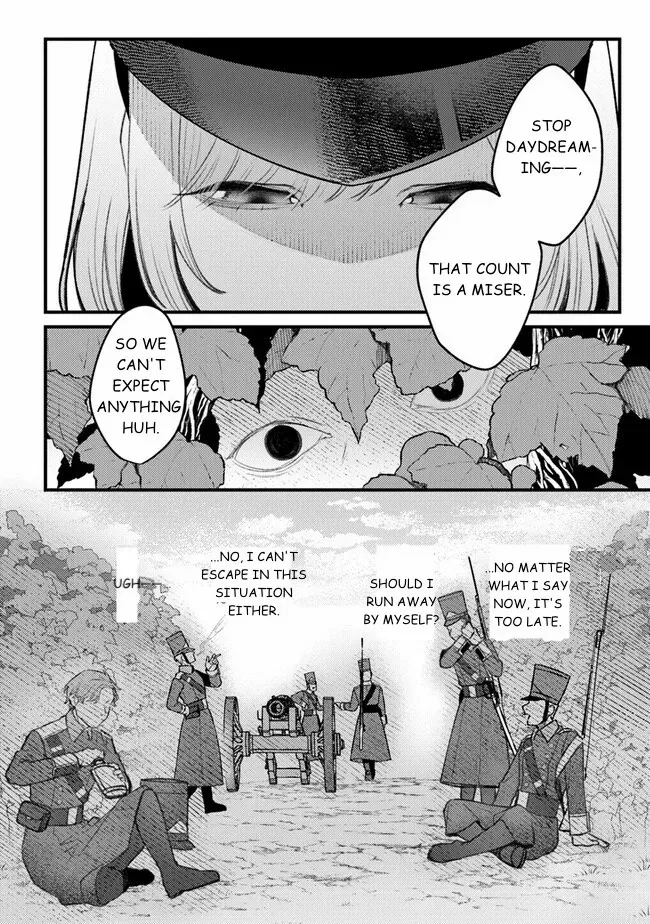 Read Mitsuba Stories chapter 9 image 10 on Lezhin