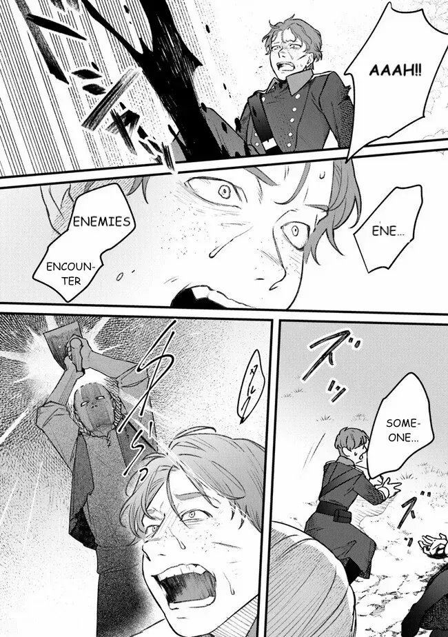 Read Mitsuba Stories chapter 9 image 13 on Lezhin