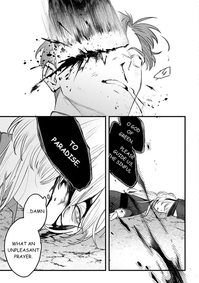Read Mitsuba Stories chapter 9 image 14 on Lezhin
