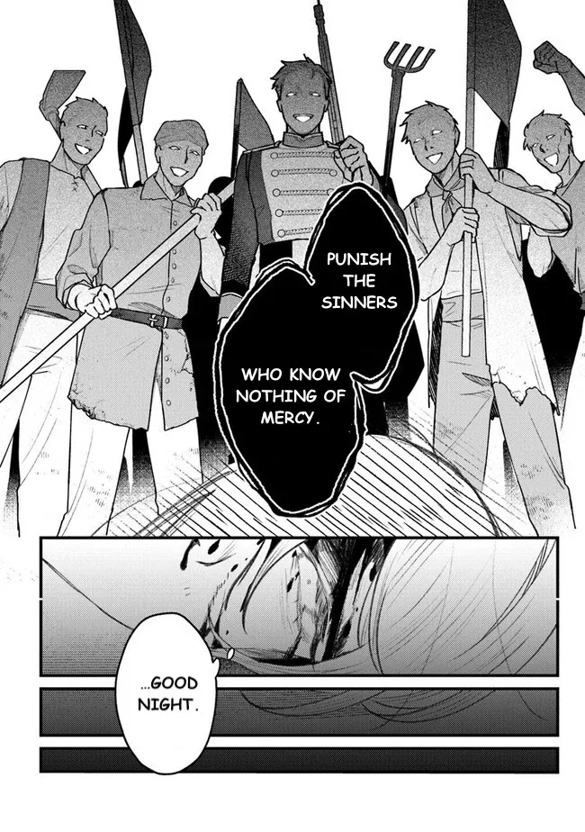 Read Mitsuba Stories chapter 9 image 15 on Lezhin