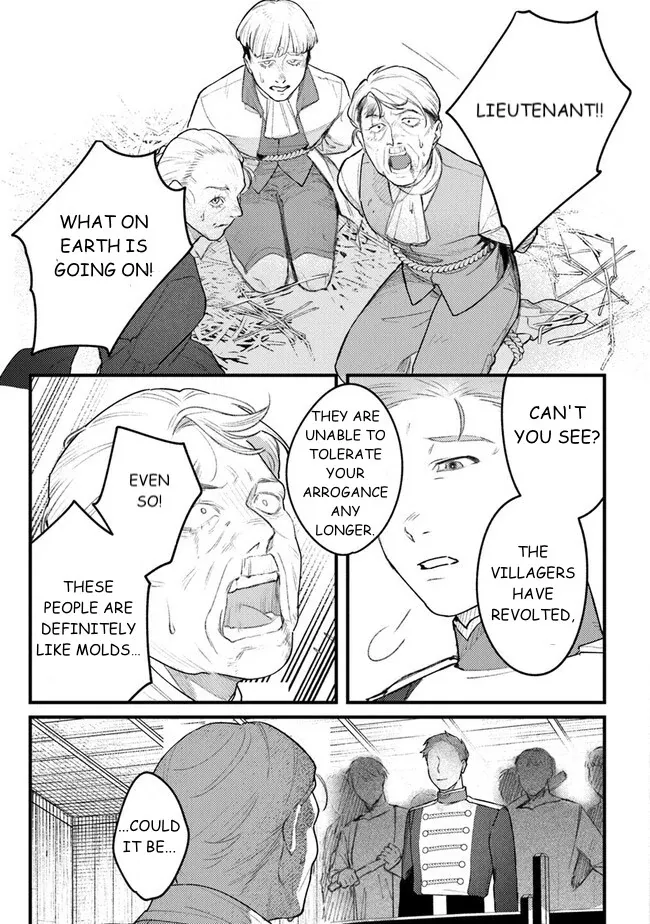 Read Mitsuba Stories chapter 9 image 18 on Lezhin