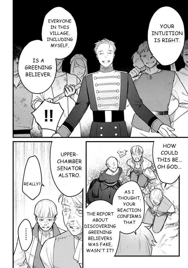 Read Mitsuba Stories chapter 9 image 19 on Lezhin
