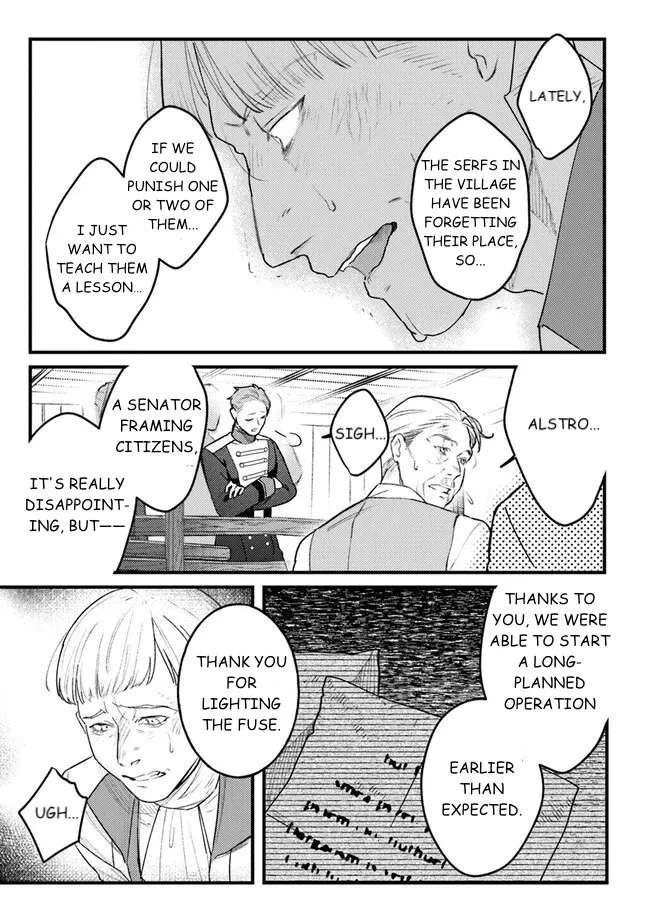 Read Mitsuba Stories chapter 9 image 20 on Lezhin