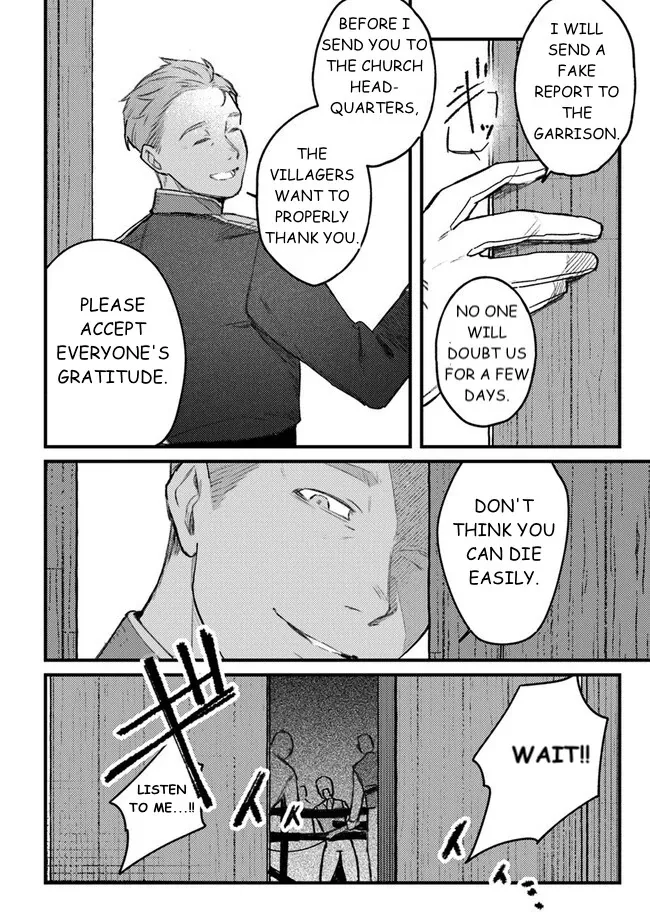 Read Mitsuba Stories chapter 9 image 21 on Lezhin