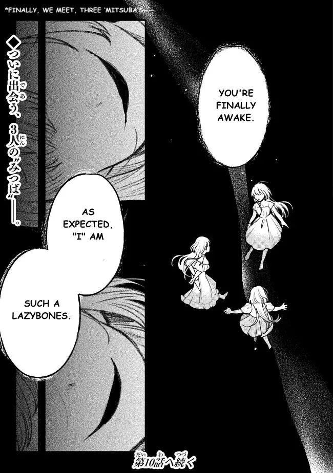Read Mitsuba Stories chapter 9 image 28 on Lezhin