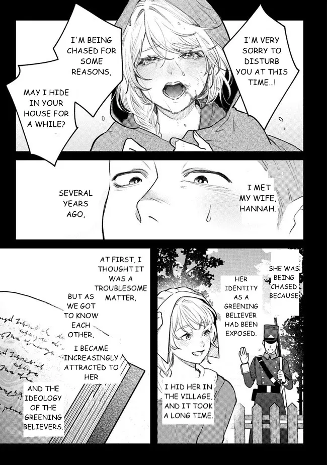 Read Mitsuba Stories chapter 9 image 3 on Lezhin