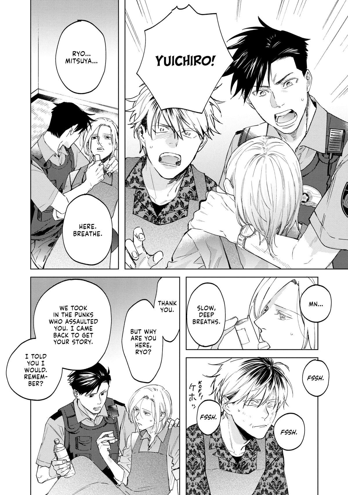 Mitsubachi to Lemon Balm Chapter 3 page 2 - 