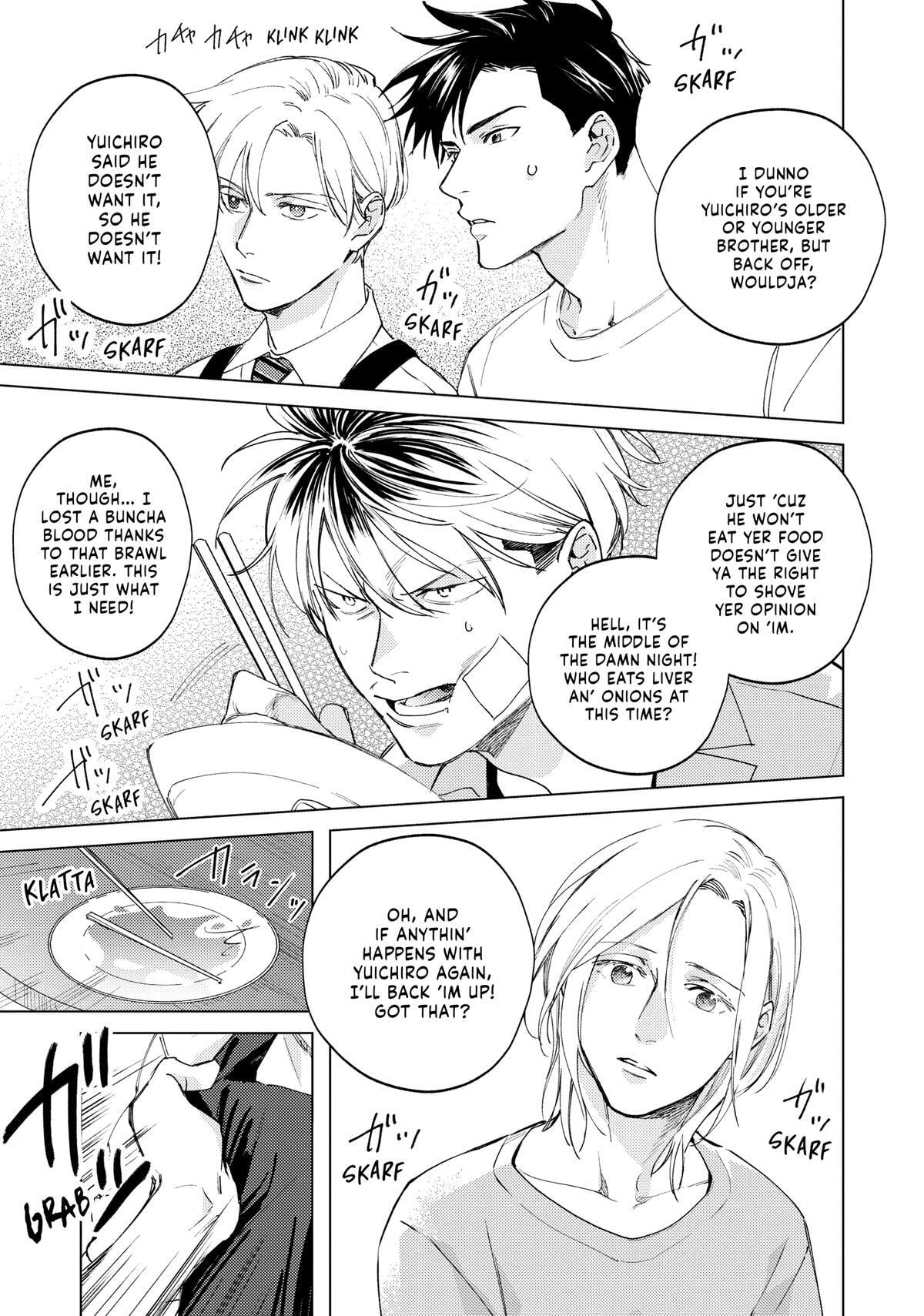 Mitsubachi to Lemon Balm Chapter 4 page 11 - 