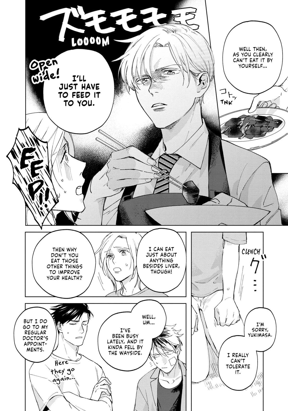 Mitsubachi to Lemon Balm Chapter 4 page 8 - 