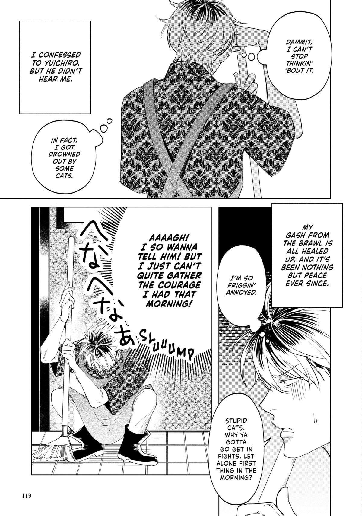 Mitsubachi to Lemon Balm Chapter 5 page 3 - 