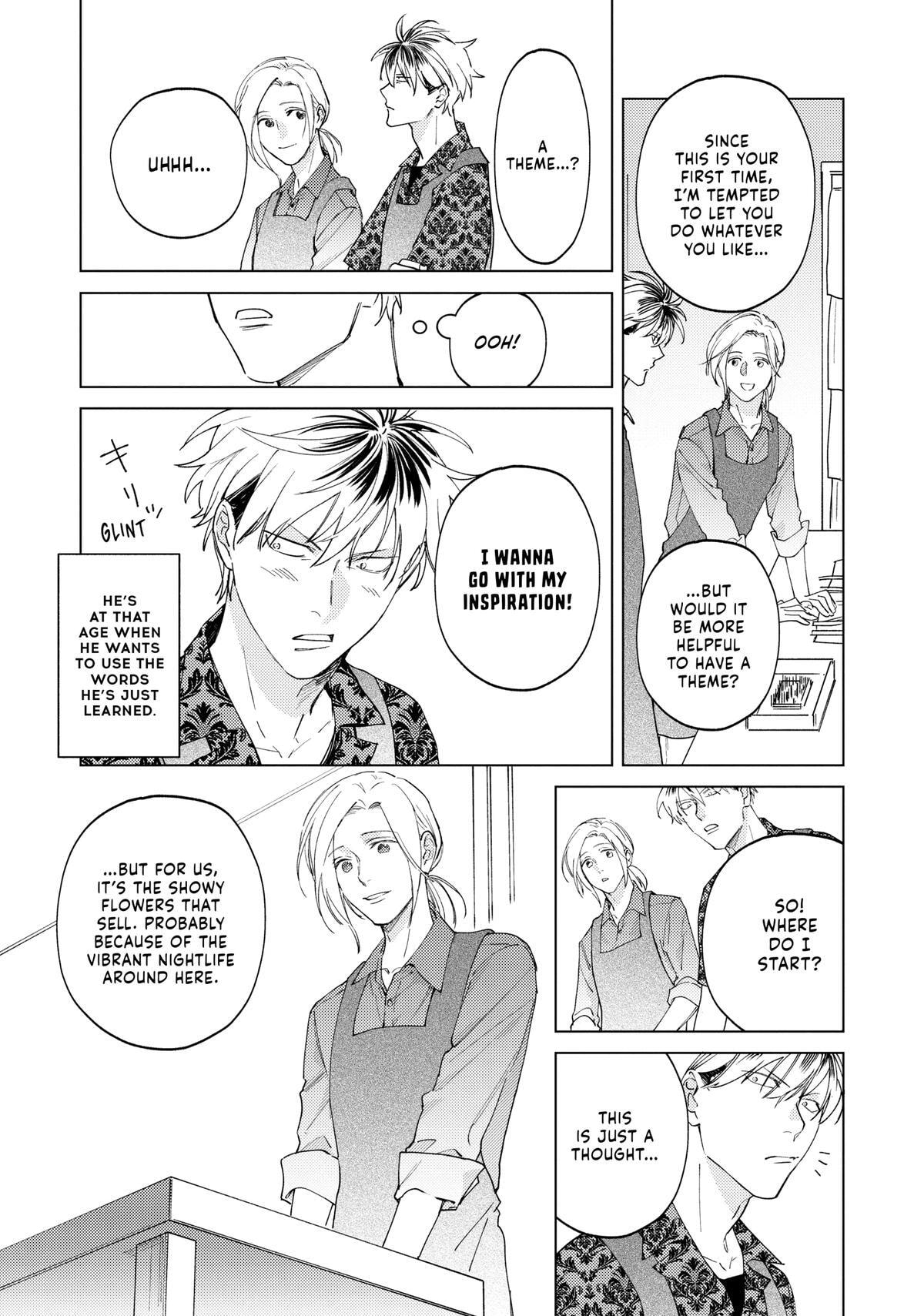 Mitsubachi to Lemon Balm Chapter 7 page 17 - 