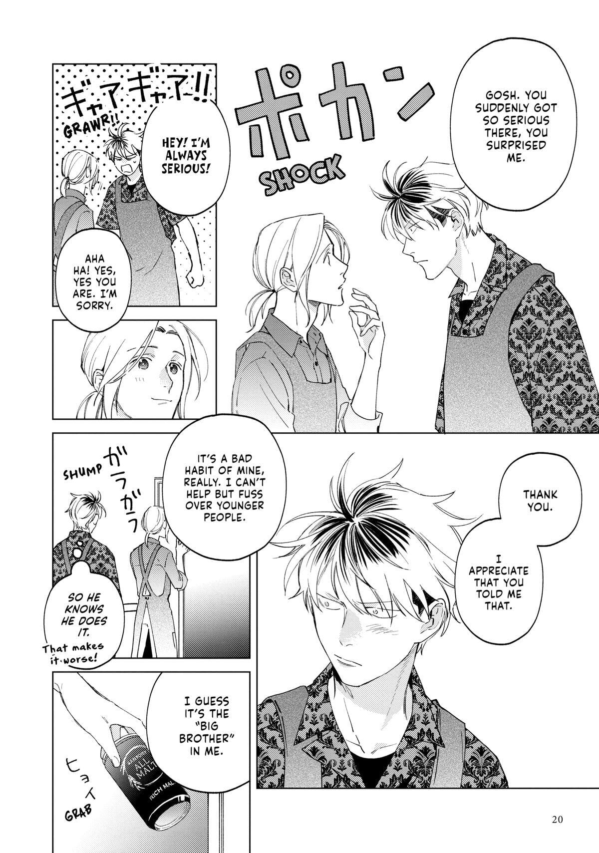 Mitsubachi to Lemon Balm Chapter 7 page 22 - 