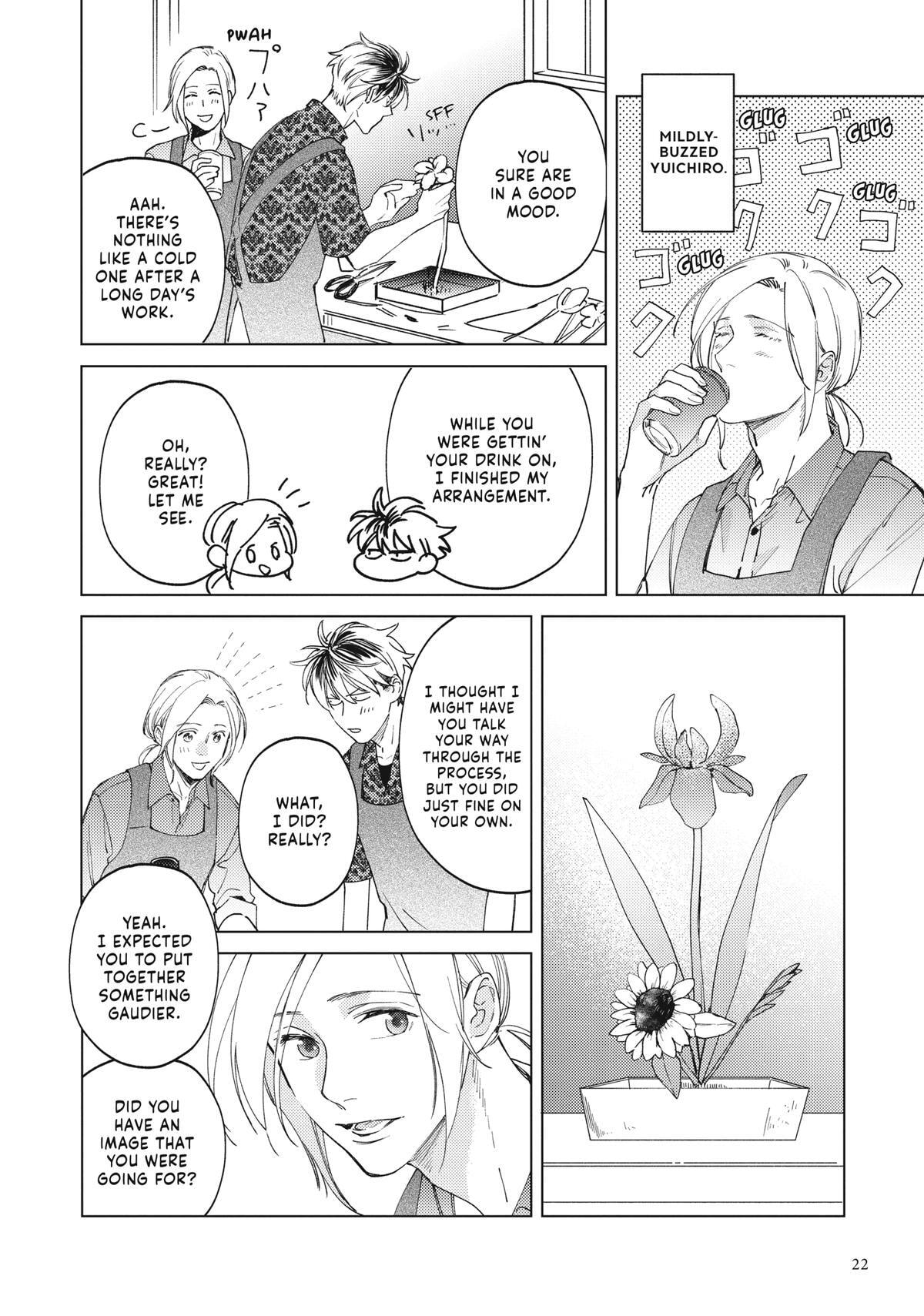 Mitsubachi to Lemon Balm Chapter 7 page 24 - 