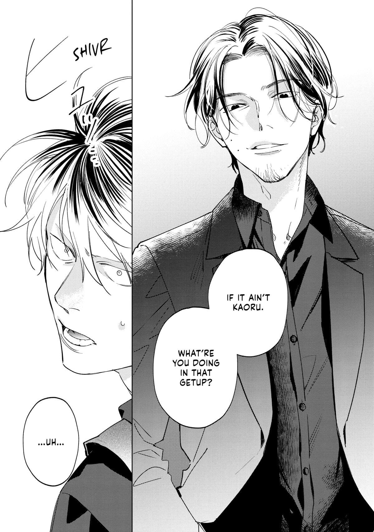 Mitsubachi to Lemon Balm Chapter 8 page 23 - 