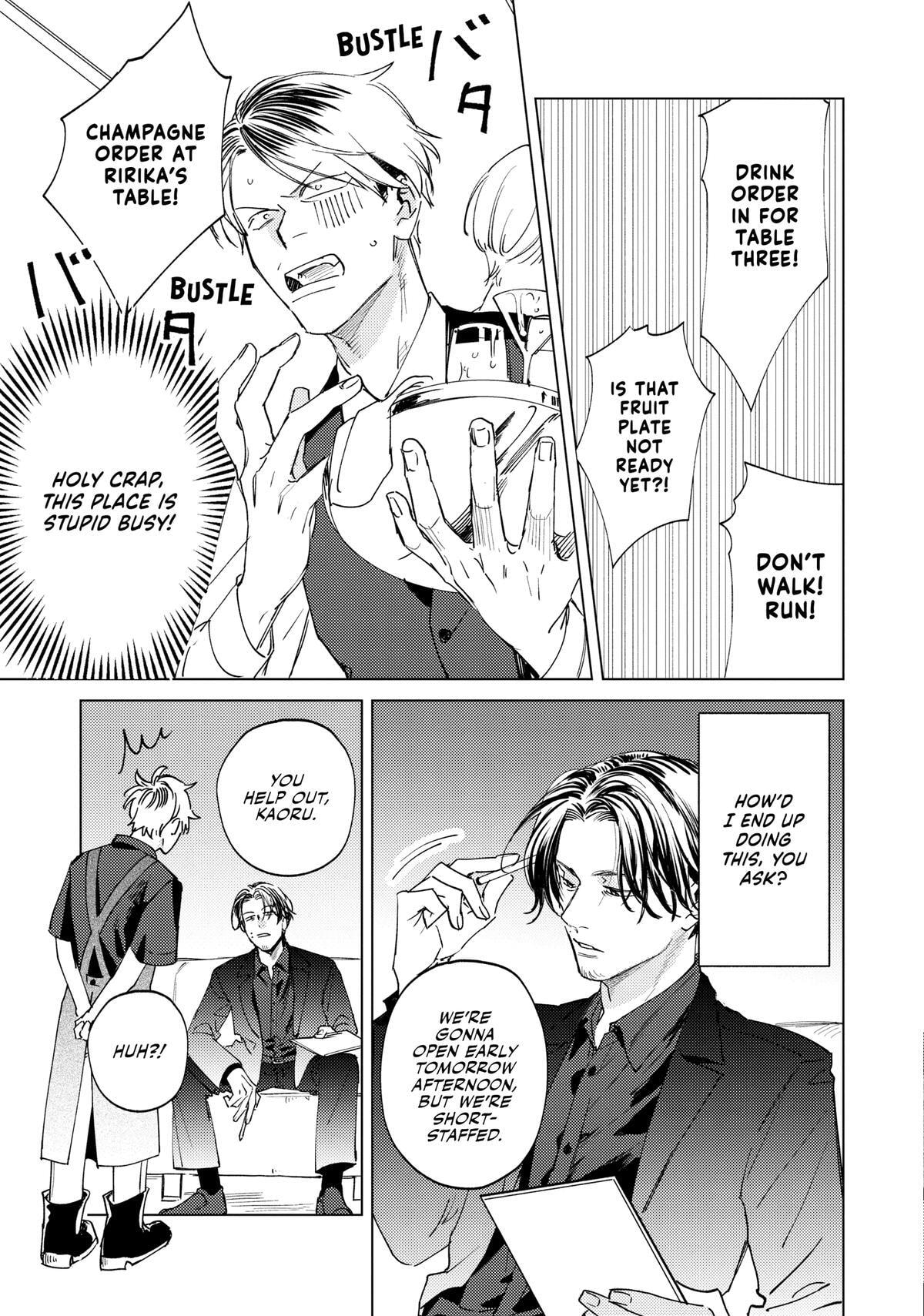 Mitsubachi to Lemon Balm Chapter 9 page 3 - 